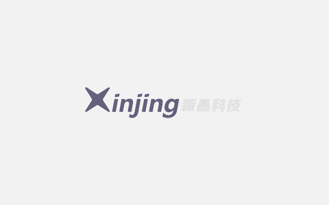 跨界布局阻燃賽道，探索行業(yè)新機遇——新晶公司首次亮相2025國際橡塑展